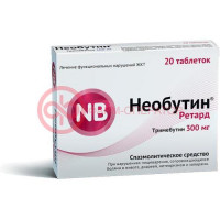 Необутин ретард таблетки пролонгированного действия покрытые пленочной оболочкой 300мг №20