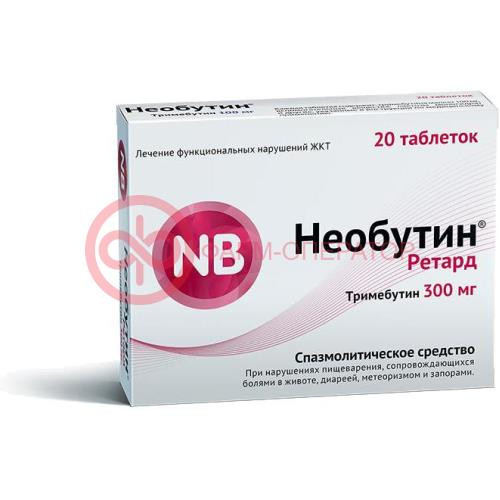 Необутин ретард таблетки пролонгированного действия покрытые пленочной оболочкой 300мг №20 Необутин ретард таблетки пролонгированного действия покрытые пленочной оболочкой 300мг №20