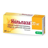 Нольпаза таблетки кишечнорастворимые покрытые пленочной оболочкой 20мг №56