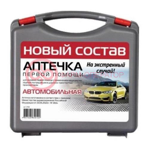 Фэст муссон аптечка первой помощи автомобильная новый состав пр 260н /арт 3738/ Фэст муссон аптечка первой помощи автомобильная новый состав пр 260н /арт 3738/