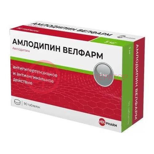Амлодипин велфарм таблетки 5мг №90 Амлодипин велфарм таблетки 5мг №90