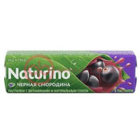 Натурино пастилки 4.2г №8 (33.6г) с витам. и соком черн. смородины
