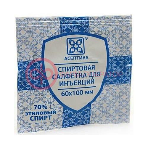 Асептика салфетки спиртовые №50 60х100мм Асептика салфетки спиртовые №50 60х100мм