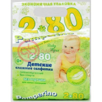 Памперино салфетки влажные для детей №80х2 б/отдушки