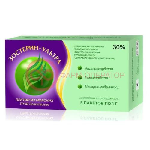 Зостерин ультра порошок 30% 1000мг №5