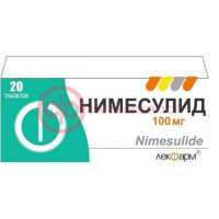 Нимесулид таблетки 100мг №20