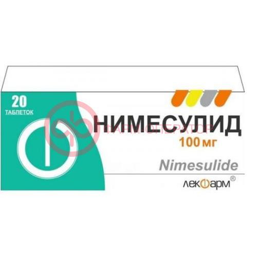 Нимесулид таблетки 100мг №20 Нимесулид таблетки 100мг №20