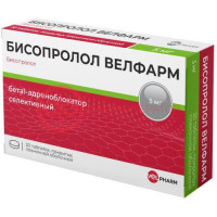 Бисопролол велфарм таблетки покрытые пленочной оболочкой 5мг №30