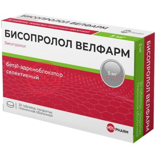 Бисопролол велфарм таблетки покрытые пленочной оболочкой 5мг №30 Бисопролол велфарм таблетки покрытые пленочной оболочкой 5мг №30