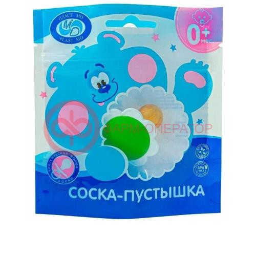Пласт мо пустышка латексная тип-2 исполн а ромашка б/кольца