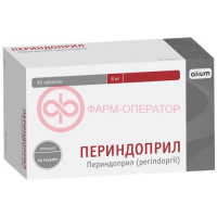 Периндоприл таблетки 8мг №90