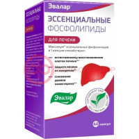 Эвалар эссенциальные фосфолипиды капсулы №60
