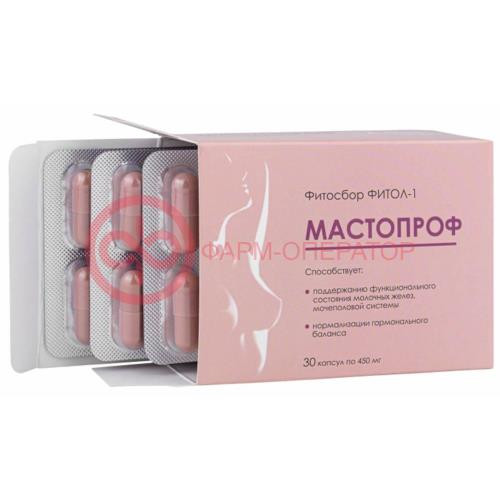 Алфит фитол-1 капсулы 450мг №30 мастопроф Алфит фитол-1 капсулы 450мг №30 мастопроф