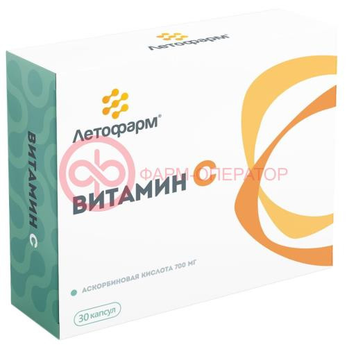 Летофарм витамин c капсулы 700мг 800мг №30 Летофарм витамин c капсулы 700мг 800мг №30
