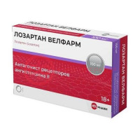 Лозартан велфарм таблетки покрытые пленочной оболочкой 100мг №30
