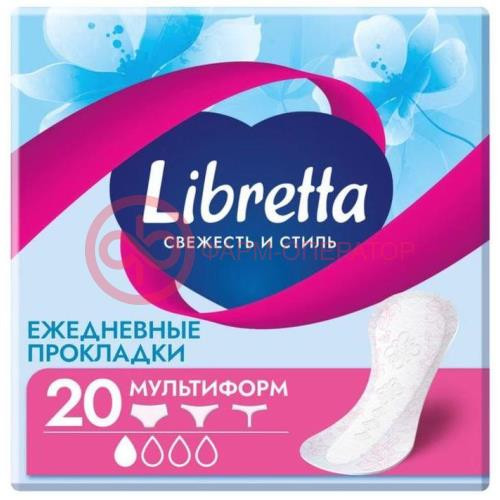 Либретта свежесть и стиль прокладки ежедневные №20 мультиформ