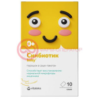 Витатека синбиотик бэби порошок 1г №10