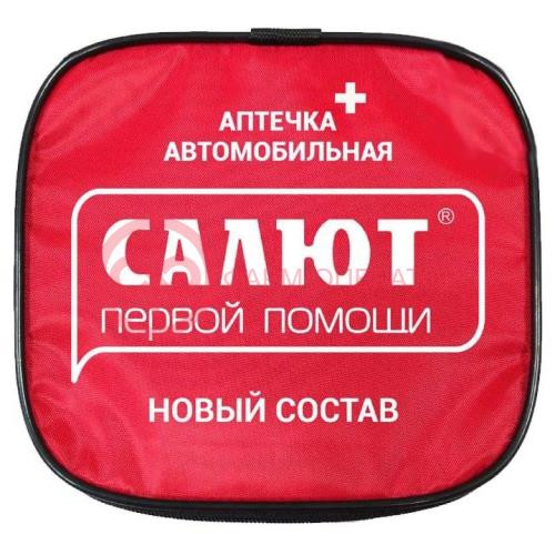 Фэст салют аптечка первой помощи автомобильная мягкий футляр /арт 3740/ Фэст салют аптечка первой помощи автомобильная мягкий футляр /арт 3740/