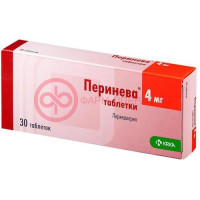 Перинева таблетки 4мг №30