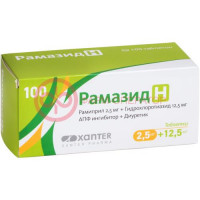 Рамазид h таблетки 2.5мг + 12.5мг №100