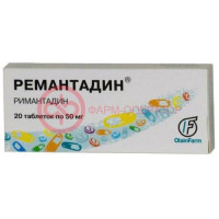 Ремантадин капсулы 50мг №20
