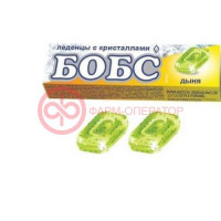 Бобс леденцовая карамель 3,5г №10 со вкусом дыни с мятными кристаллами