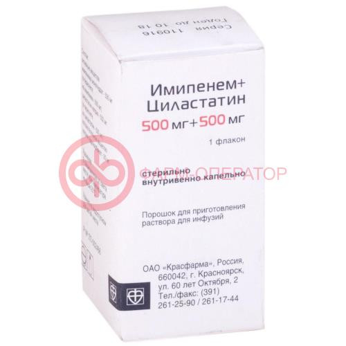 Латипенем порошок для приготовления раствора для инфузий 500мг + 500мг №1 Латипенем порошок для приготовления раствора для инфузий 500мг + 500мг №1