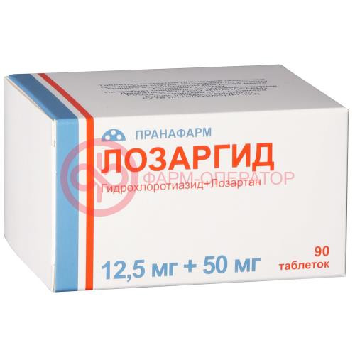 Лозаргид таблетки покрытые пленочной оболочкой 12,5мг + 50мг №90 Лозаргид таблетки покрытые пленочной оболочкой 12,5мг + 50мг №90