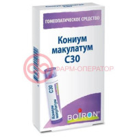 Кониум макулатум с30 гранулы гомеопатические 4г монокомп препар растит происх