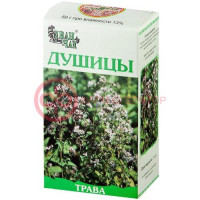 Душицы трава сырье растительное измельченное 50г