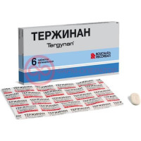 Тержинан таблетки вагинальные №6