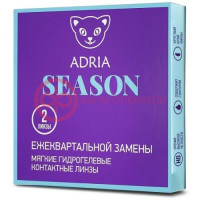 Адриа сезон (морнинг q38) линзы контактные №2 -1,75 d 14,0 вс 8,6