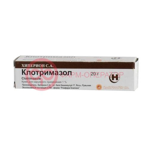 Клотримазол крем для наружного применения 1% 20г