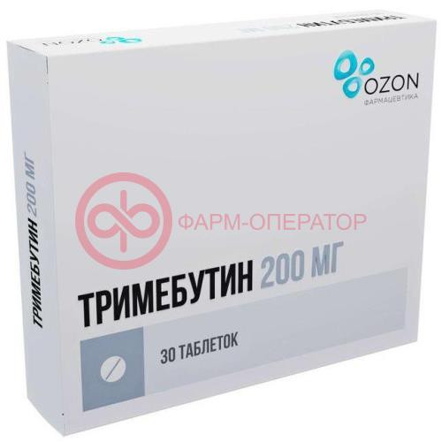 Тримебутин таблетки 200мг №30 Тримебутин таблетки 200мг №30