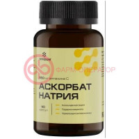 ЛЕТОФАРМ АСКОРБАТ НАТРИЯ КАПС 720МГ №90