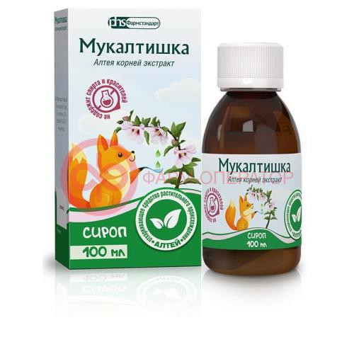Мукалтишка сироп 100мл Мукалтишка сироп 100мл