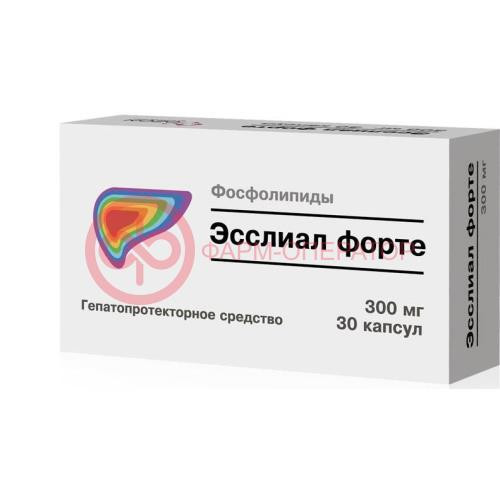 Эсслиал форте капсулы 300мг №30 Эсслиал форте капсулы 300мг №30