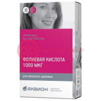 Аквион дэйли фолиевая кислота таблетки 1000мкг 200мг №30