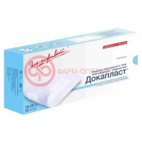 Докапласт повязка пластырного типа №25 стер 10х20см