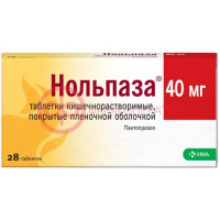 Нольпаза таблетки кишечнорастворимые покрытые пленочной оболочкой 40мг №28
