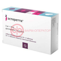 Эстеретта таблетки покрытые пленочной оболочкой 3мг + 15мг №28 /в наборе: таблетки 2-х видов - (дроспиренон 3 мг + эстетрол 15 мг)-24 шт., плацебо-4 шт., футляр для хранения блистера-1 шт./