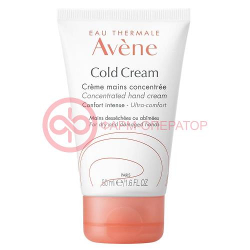 АВЕН КОЛД КРЕМ Д/РУК 50МЛ НАСЫЩЕННЫЙ  [AVENE]