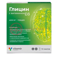 Витамир глицин + витамин д3 порошок 4000мг 5г №10