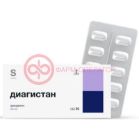 Диагистан капсулы 50мг №30