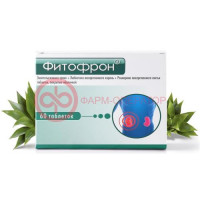 Фитофрон таблетки покрытые оболочкой №60
