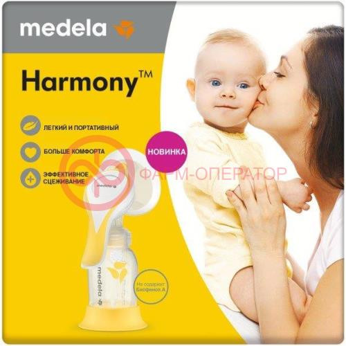 Медела молокоотсос ручной harmony с технологией флекс Медела молокоотсос ручной harmony с технологией флекс