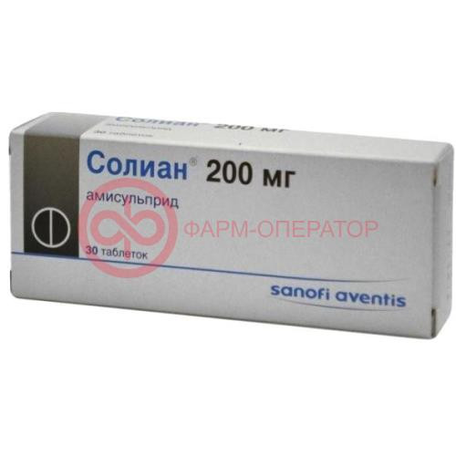 СОЛИАН ТАБ. 200МГ №30 СОЛИАН ТАБ. 200МГ №30