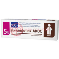 Диклофенак-акос гель для наружного применения 5% 100г