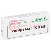 Топирамат таблетки покрытые пленочной оболочкой 100мг №30