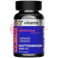 Витамир экстр натто наттокиназа капсулы 450мг №90